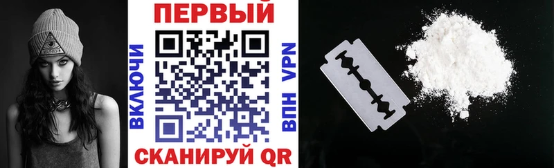 Купить  Череповец  Amphetamine 97% 