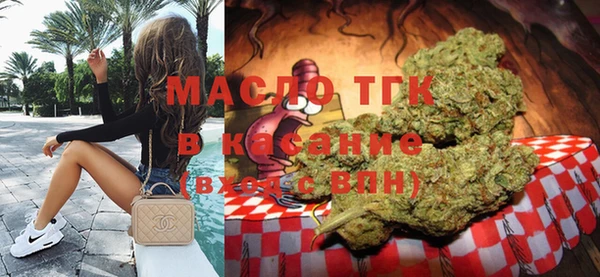 герыч Балахна